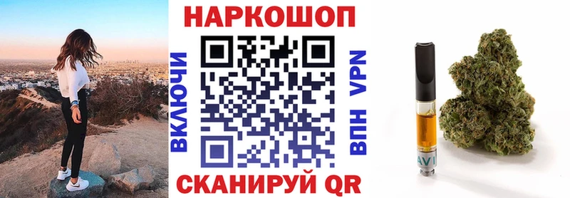 Что такое Яхрома COCAIN  АМФ  Канабис 