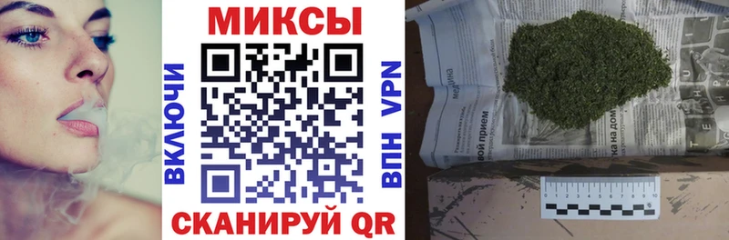 Бутират 99% Яхрома