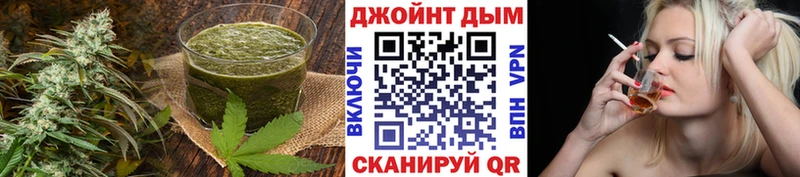Печенье с ТГК конопля  hydra tor  Яхрома 