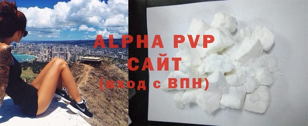 амф Абаза