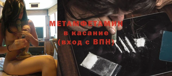 ПСИЛОЦИБИНОВЫЕ ГРИБЫ Алексеевка