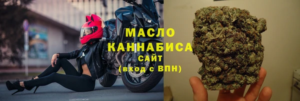 кокаин колумбия Пересвет
