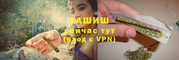 амф Абаза