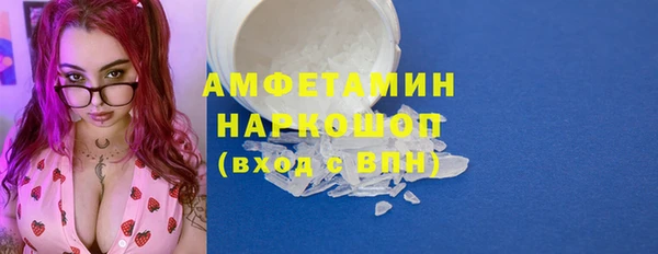 ПСИЛОЦИБИНОВЫЕ ГРИБЫ Алексеевка