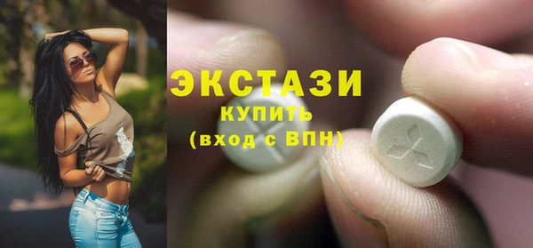 амф Абаза