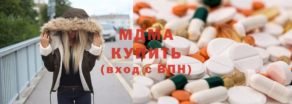кокаин колумбия Пересвет