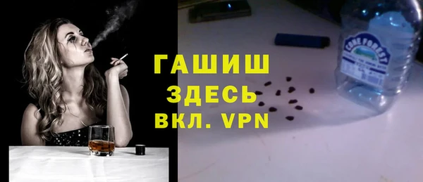 хмурый Абинск