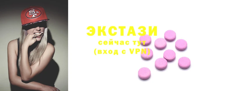 ПСИЛОЦИБИНОВЫЕ ГРИБЫ Алексеевка