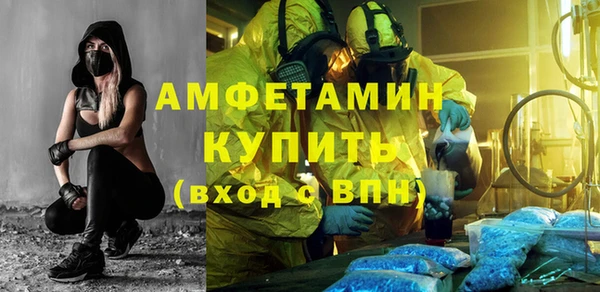 гашишное масло Пестово