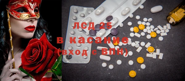 прущая мука Алексин