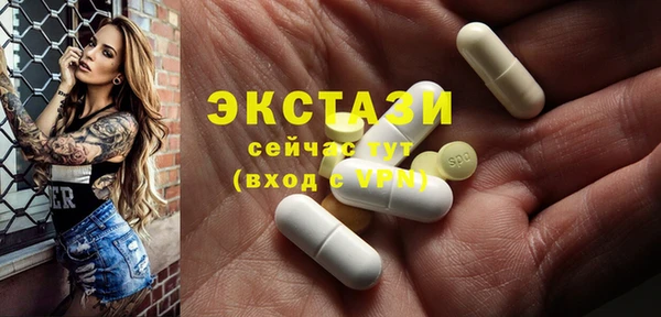 хмурый Абинск