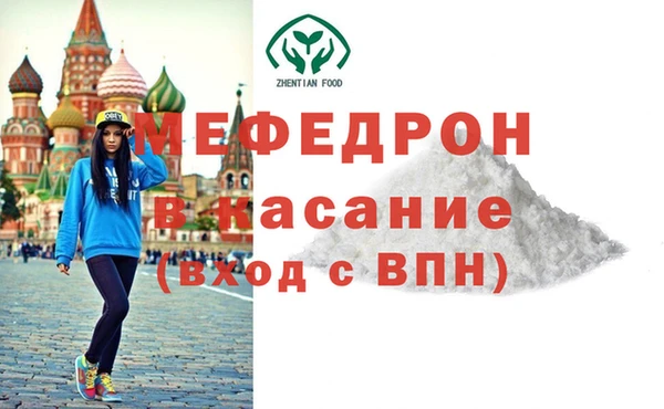 хмурый Абинск