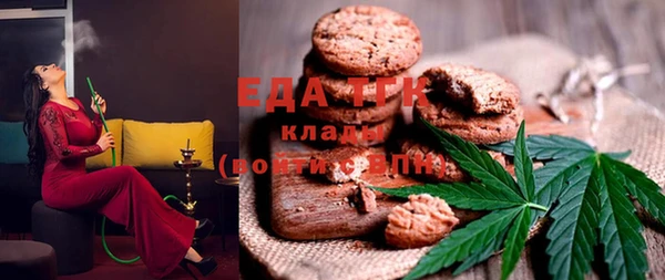 прущая мука Алексин